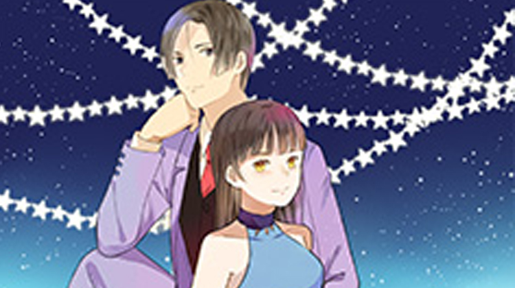 剩女的魔镜_banner