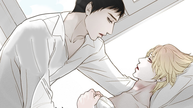美味佳肴_banner