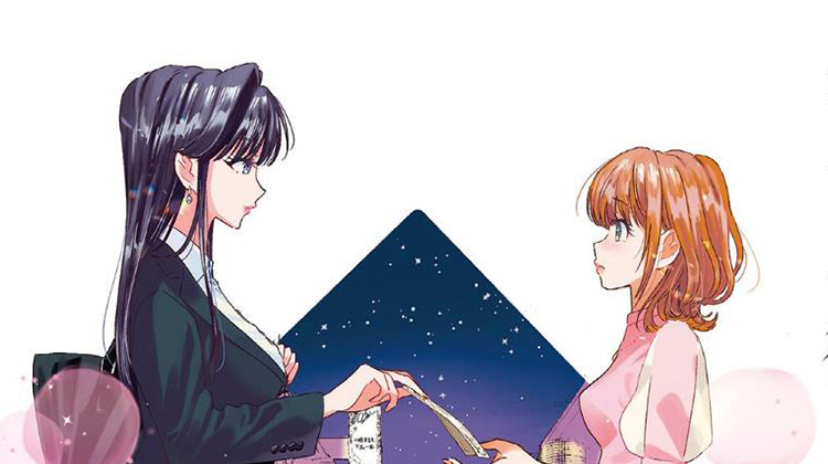 乱来的吻_banner
