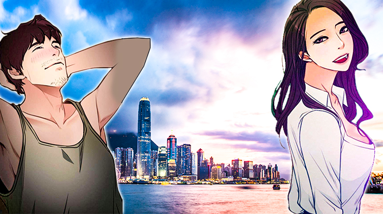拯救宅男_banner