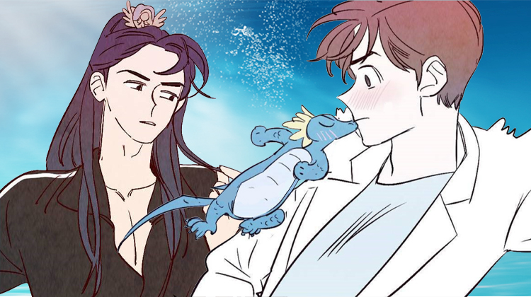 寻鳞之旅_banner