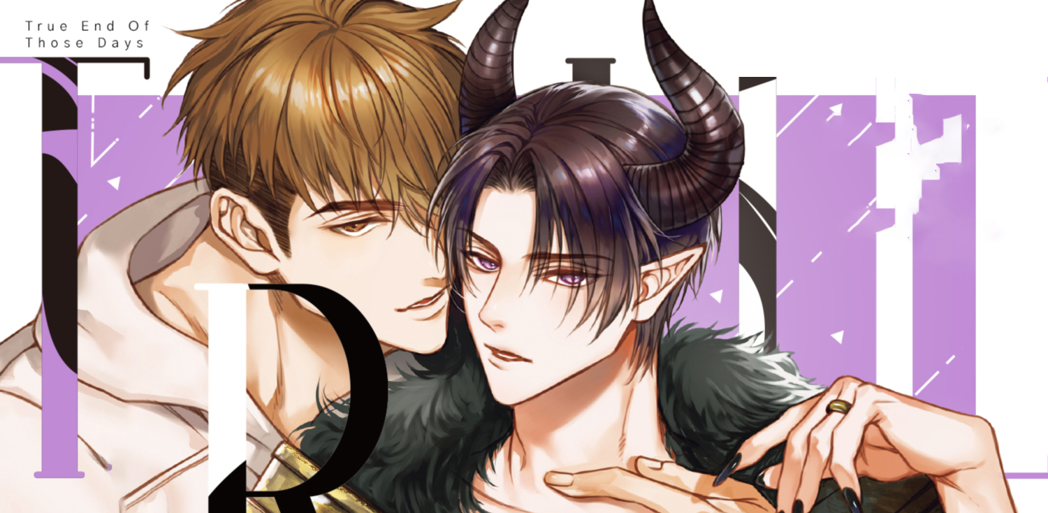 异界魔王_banner