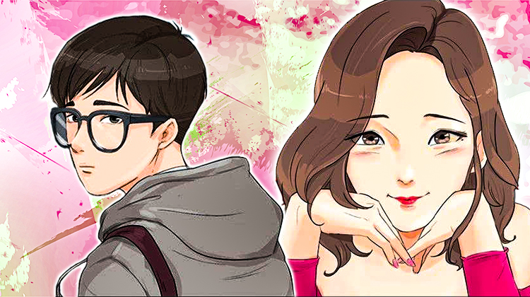 情圣药剂_banner