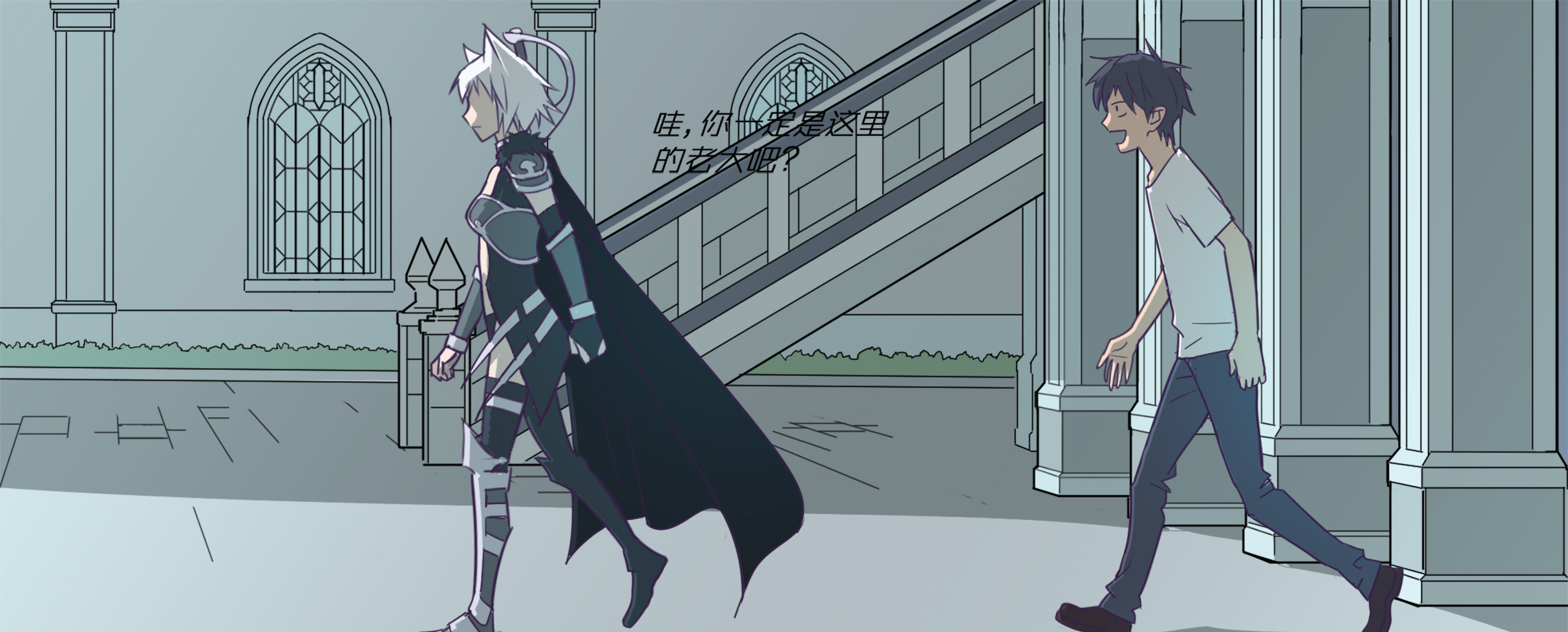 超骑士剑魂_banner