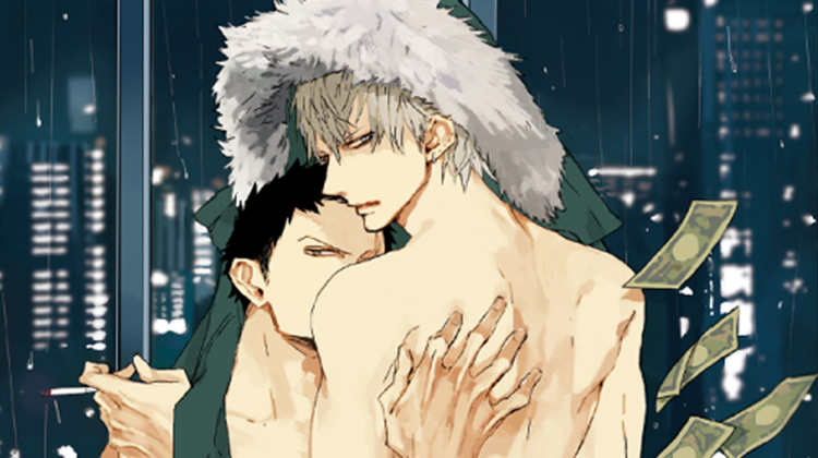 雨过天晴_banner