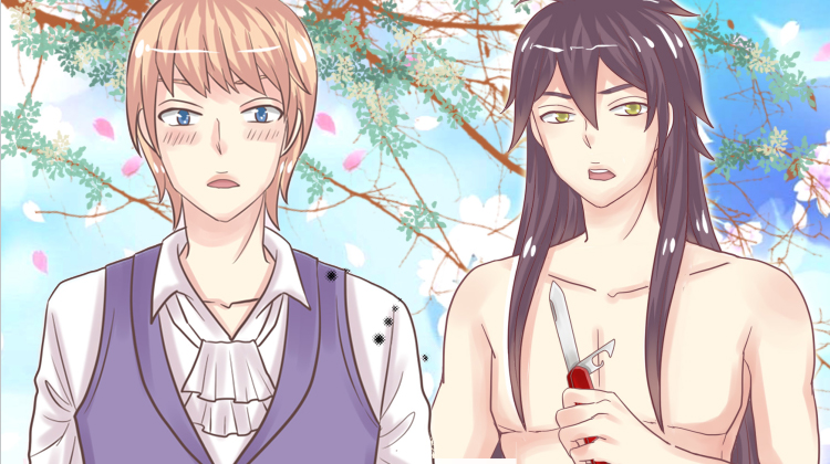 少爷不开心_banner