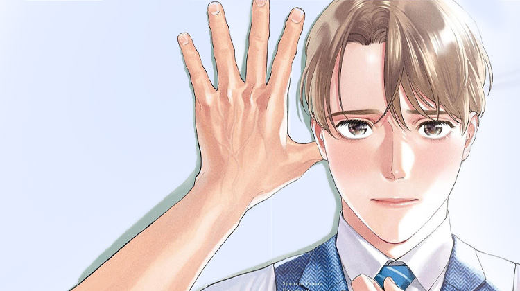表里无言_banner