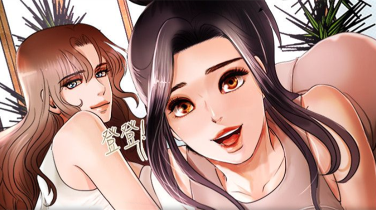 联合直播_banner