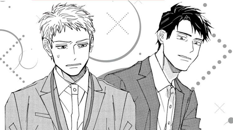 现在开始恋爱_banner