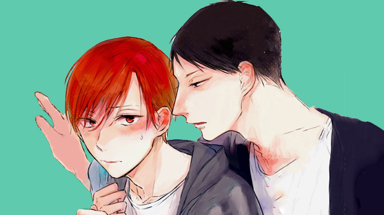 你就是我的奴隶_banner