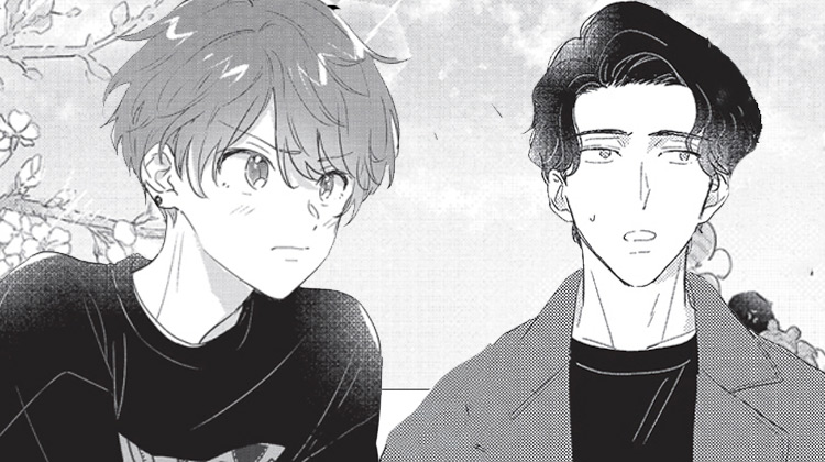 三叶之恋_banner