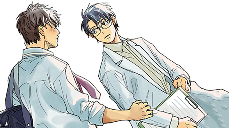 自从遇见你_banner