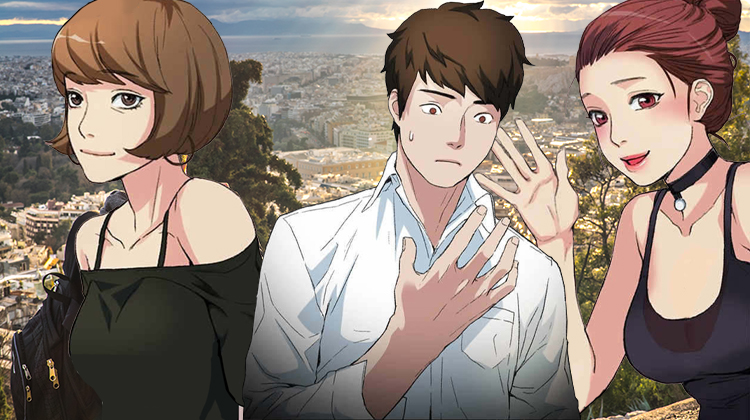 初恋_banner