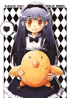 拉面鸟帕克酱_banner