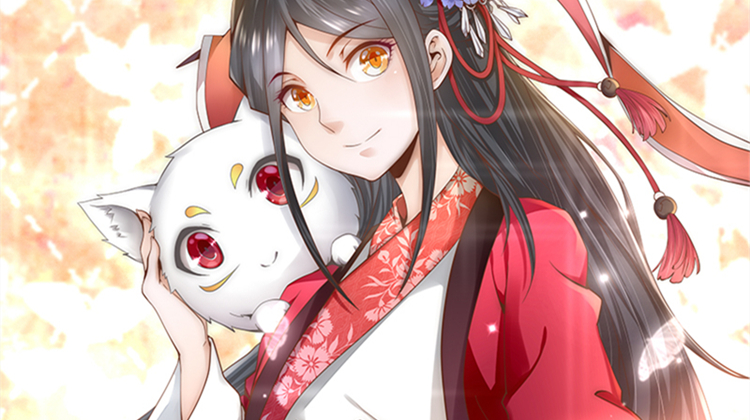 拒绝暴君专宠：凶猛王妃_banner