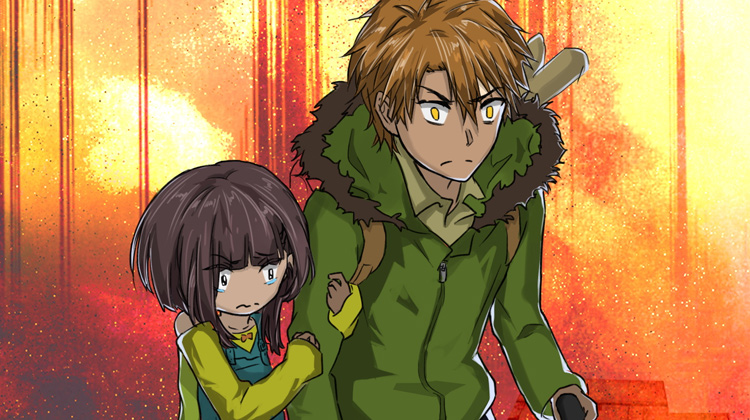 秘密_banner