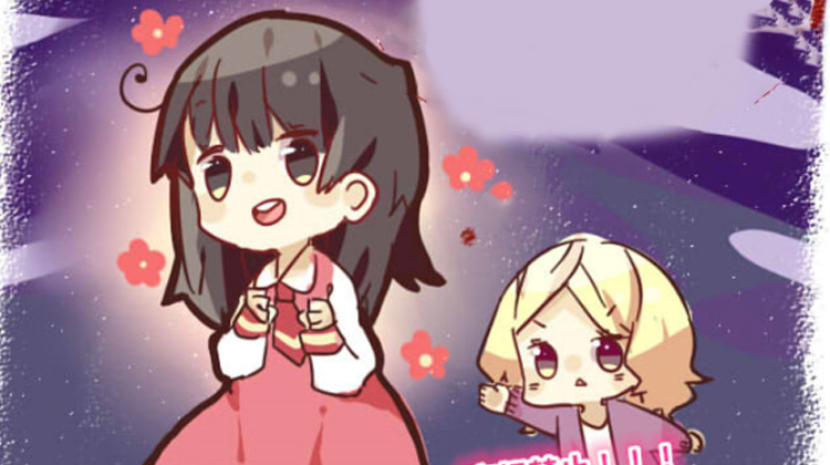 你听说过女子大学生吗？_banner
