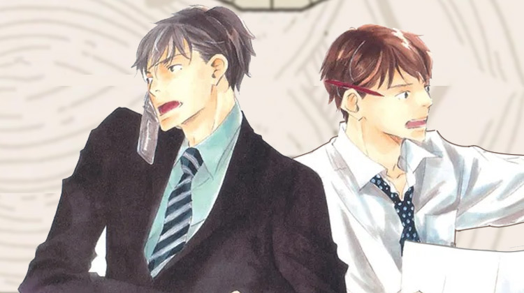 心心相应_banner