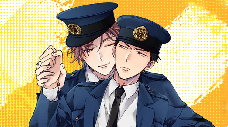 高野警官_banner