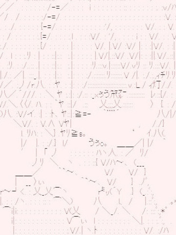 异世界短歌行