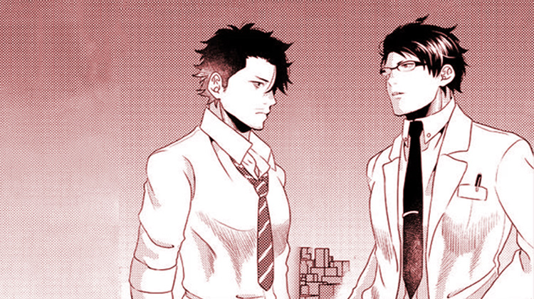爱情实验_banner