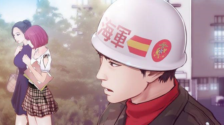 高校保安_banner