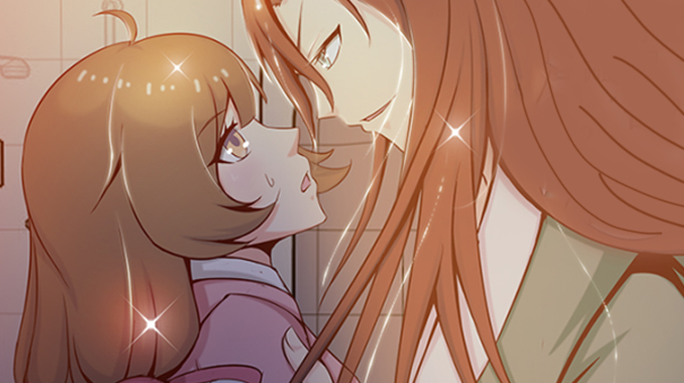 我的捉妖男神_banner