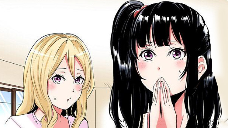 住在我家_banner