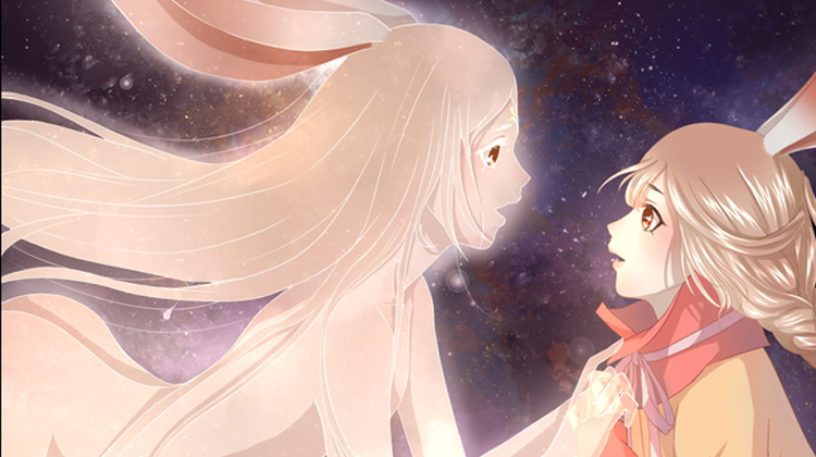 玉兔郁途_banner