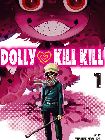  Dolly ? Kill Kill, Dolly ? Kill Kill漫画