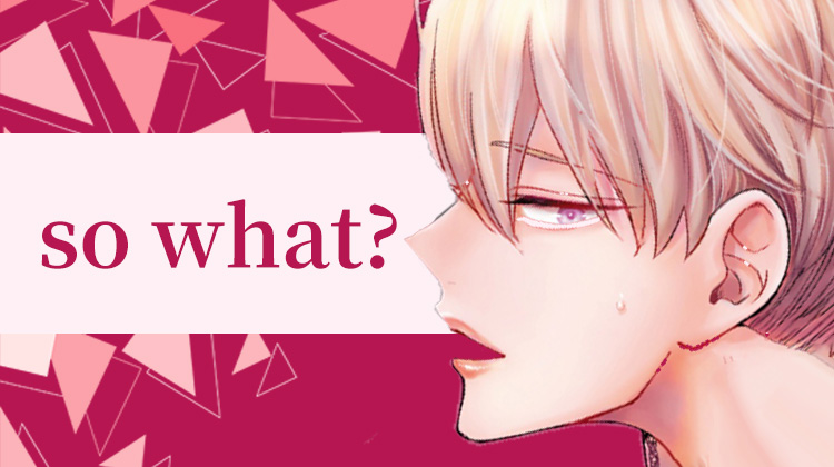 是贝塔又如何_banner