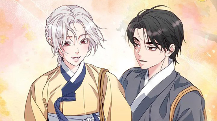 养虎为患_banner
