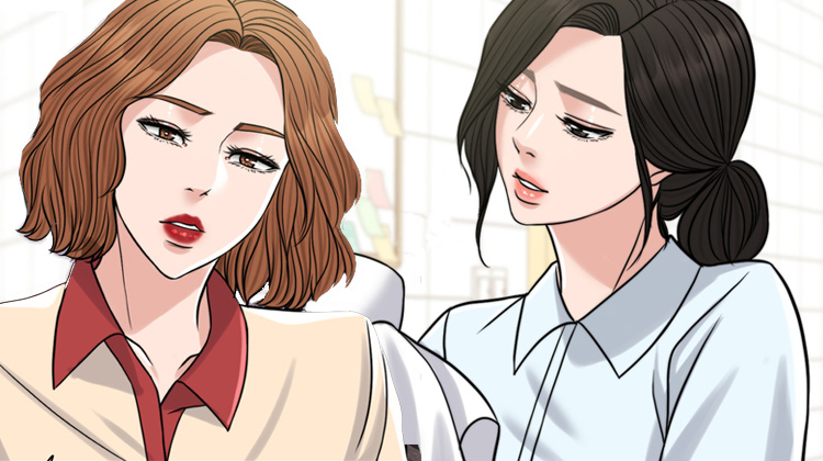 灵魂的主人_banner