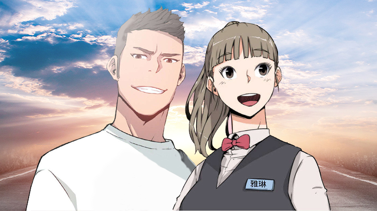 金手指_banner