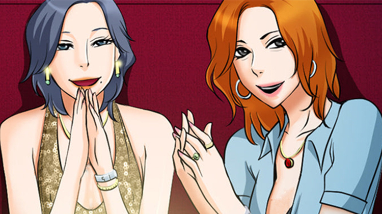 虚荣与谎言_banner