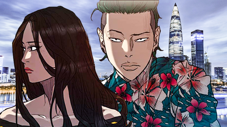 出拳_banner