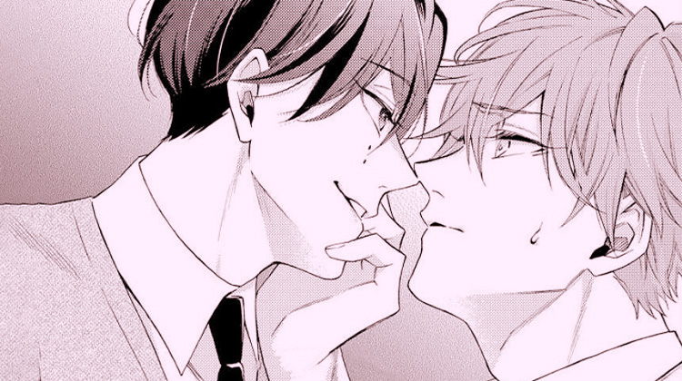 感觉自己要疯了_banner