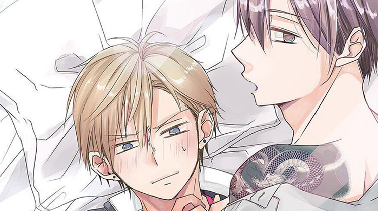 以己抵债_banner