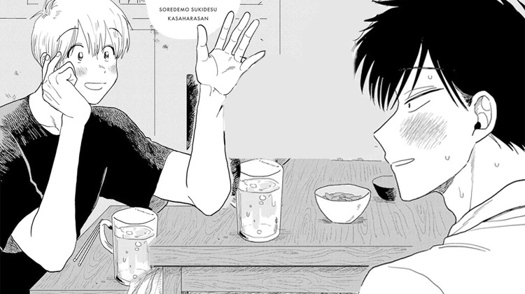 酒后真言_banner