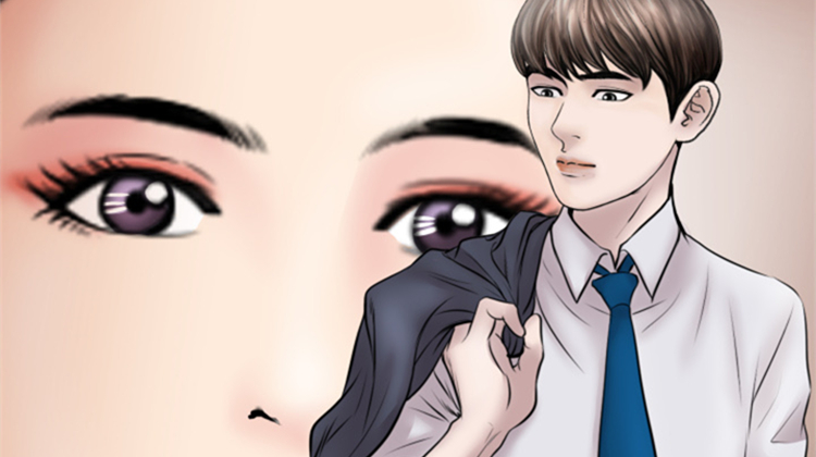 不一样的他_banner