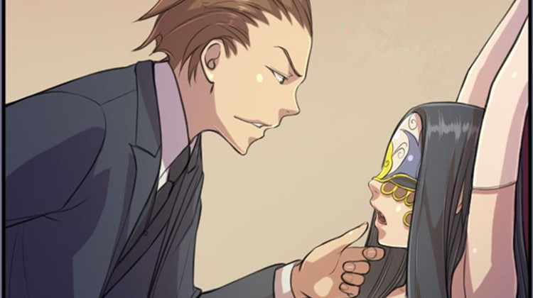 奇珍异女_banner