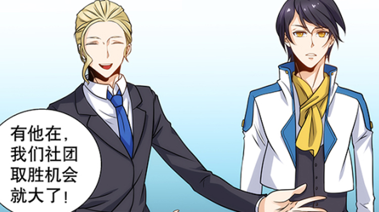 武道_banner