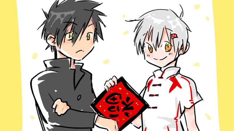 胶囊战记_banner