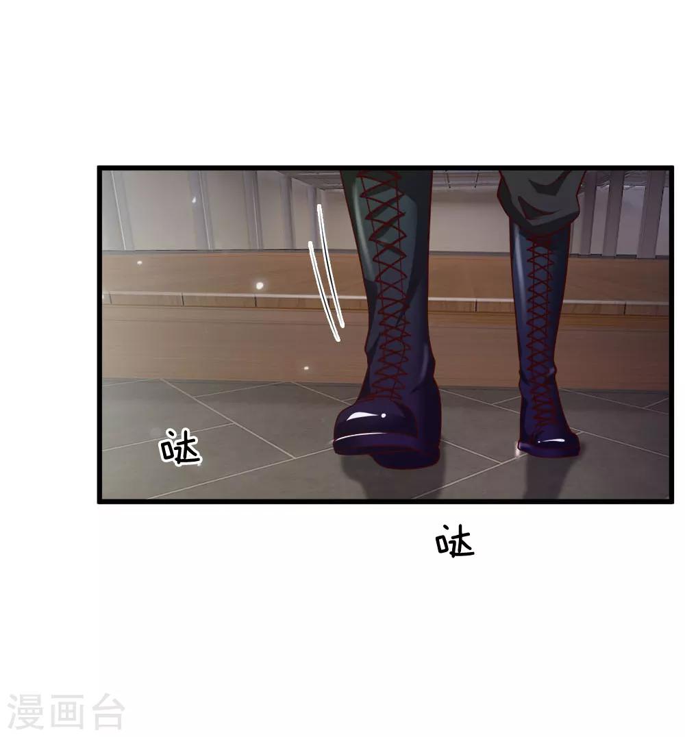 第54话装神弄鬼，且来试试2