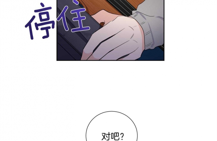 第35话6