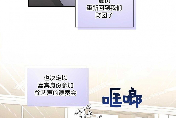 第39话2