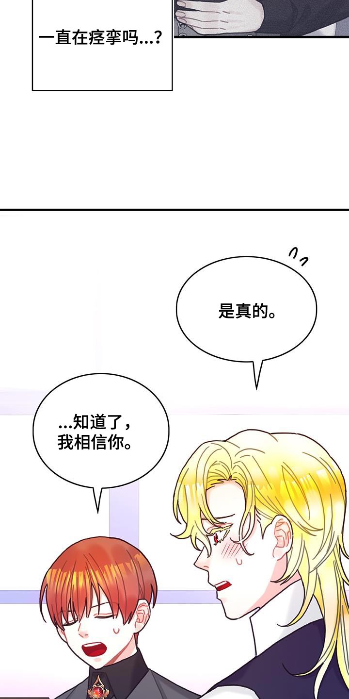 第107话0