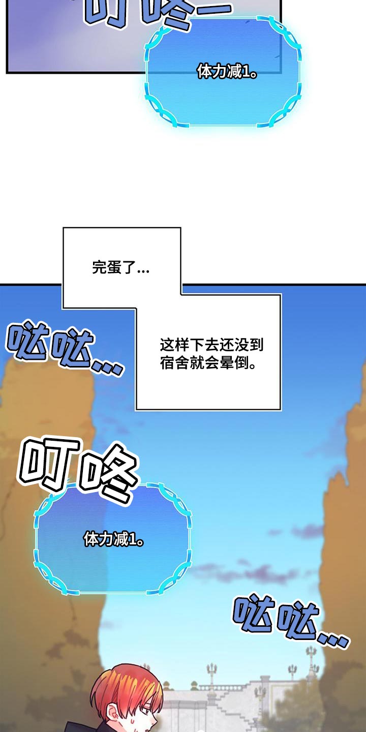 第96话0