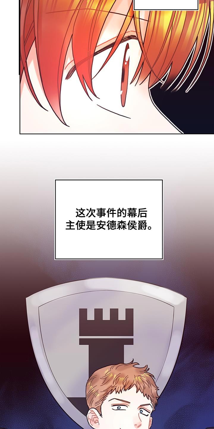 第105话0