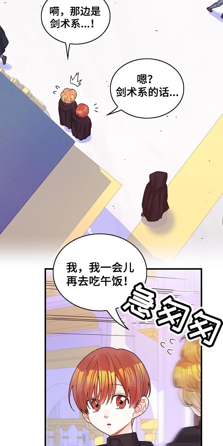 第49话0